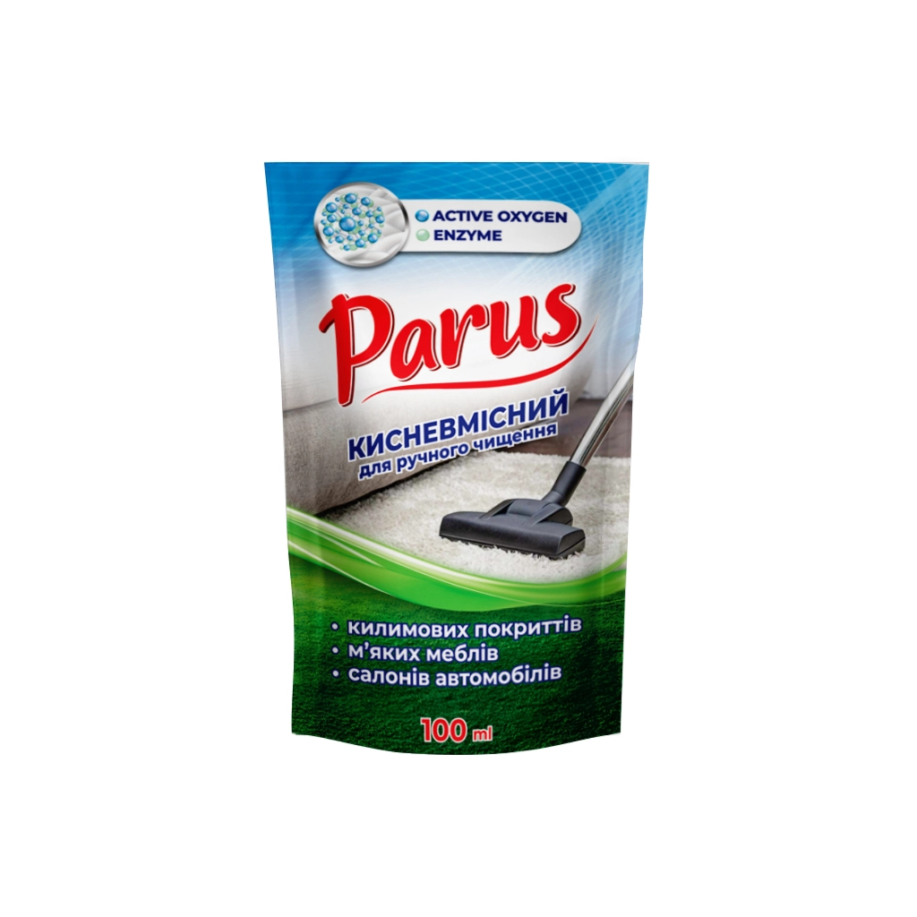 Засіб для чищення килимів Parus Кисневмісний 100 мл (4820017663687) - зображення 1