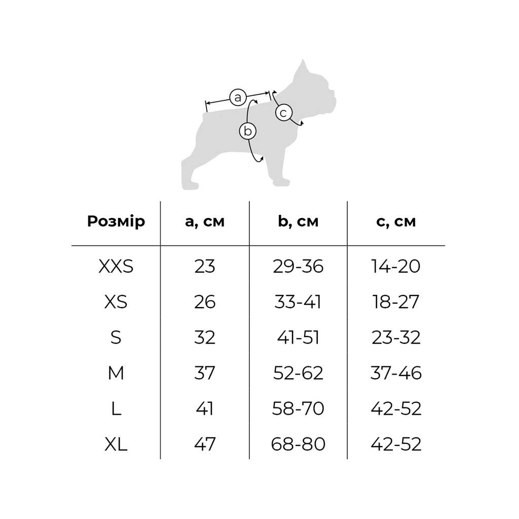 Курточка для тварин WAUDOG Clothes "Бетмен комікс" XXS (501-4005) - зображення 5