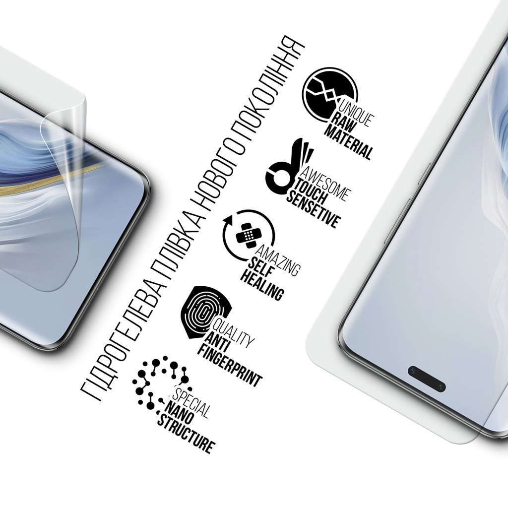 Плівка захисна Armorstandart Honor Magic6 Pro 5G (ARM79015) - зображення 2