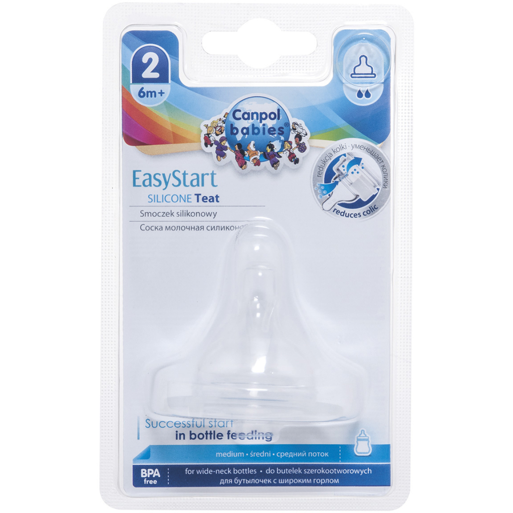 Соска Canpol babies EasyStart силіконова із широкою шийкою, середня 1 шт. (21/721) - изображение 2