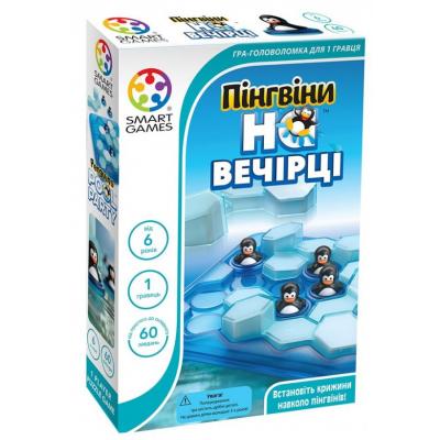 Настільна гра Smart Games Пингвины на вечеринке (SG 431 UKR) - зображення 1