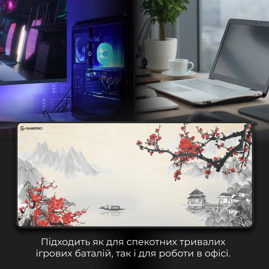 Килимок для мишки GamePro MP275W Black (MP275W) - изображение 7