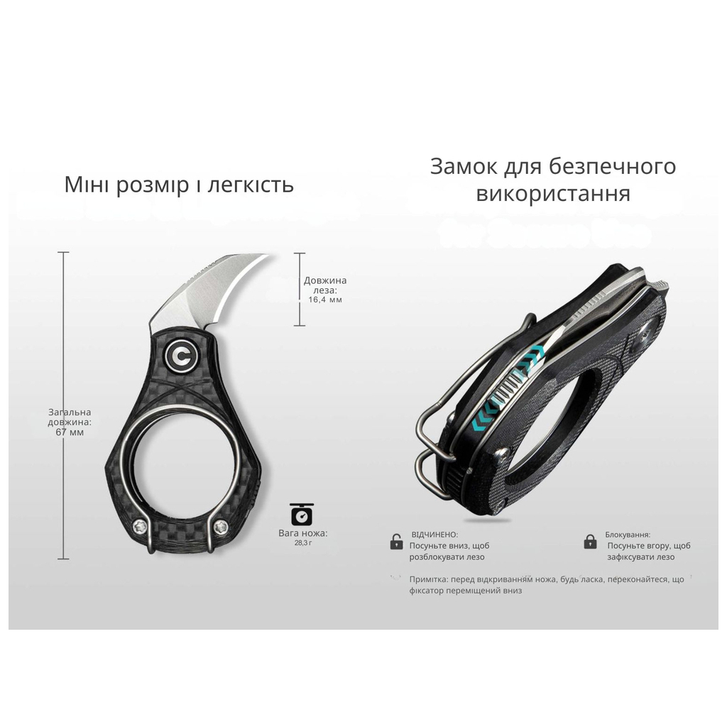 Ніж Civivi Pyrus, Carbon, Satin (C23038-3) - зображення 12