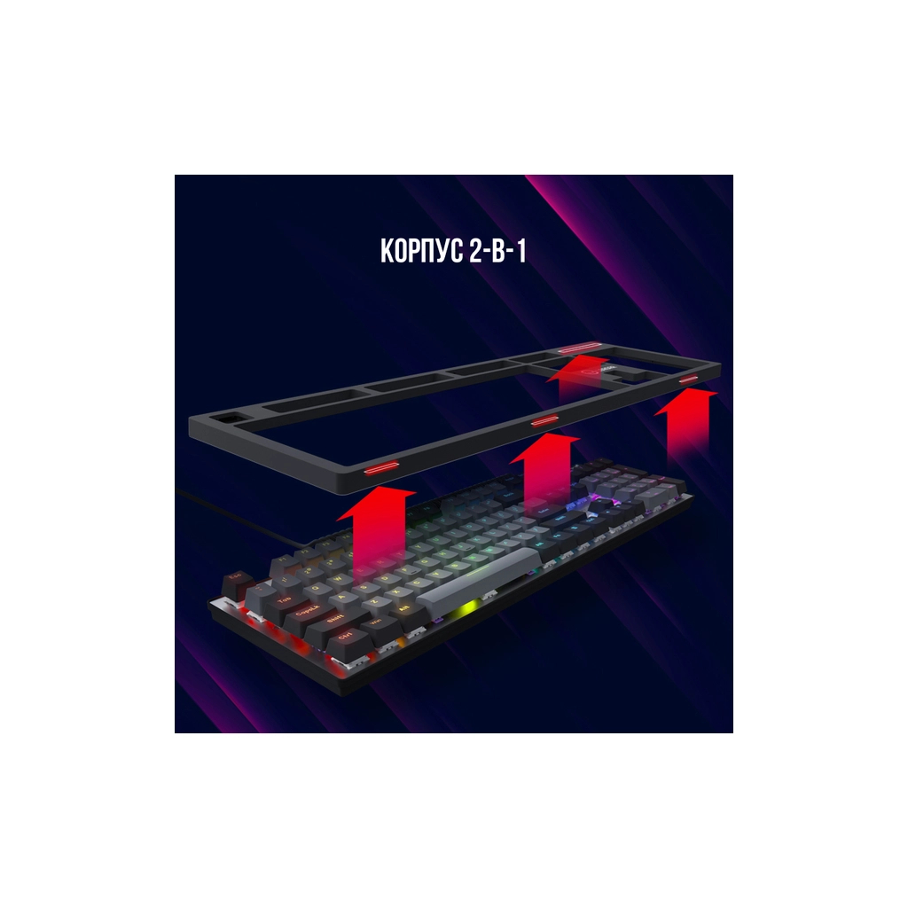 Клавіатура Lorgar Azar 514 RGB USB UA White (LRG-GK514W-UA) - зображення 5