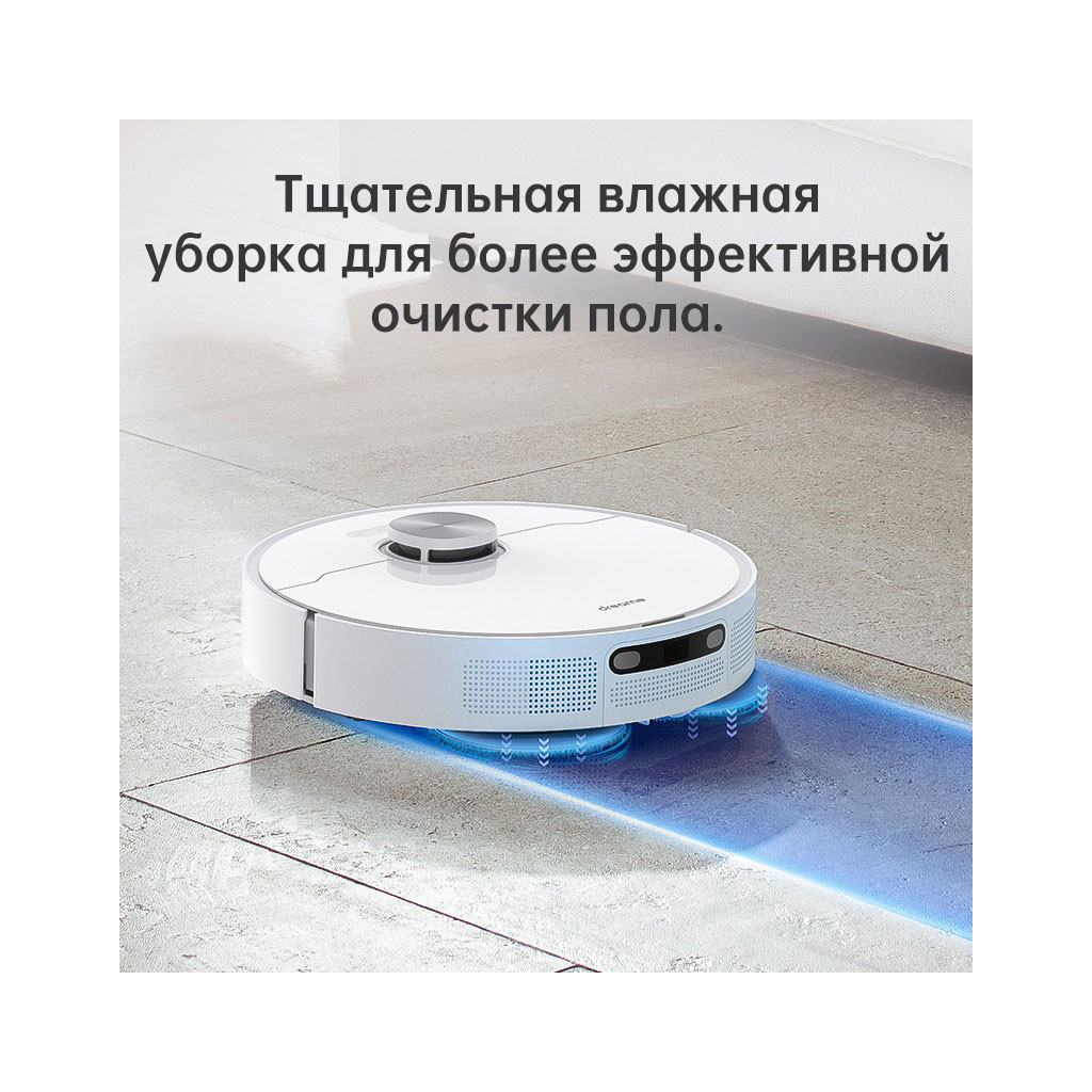 Пилосос Dreame L10 Prime (RLL11GC) - зображення 10