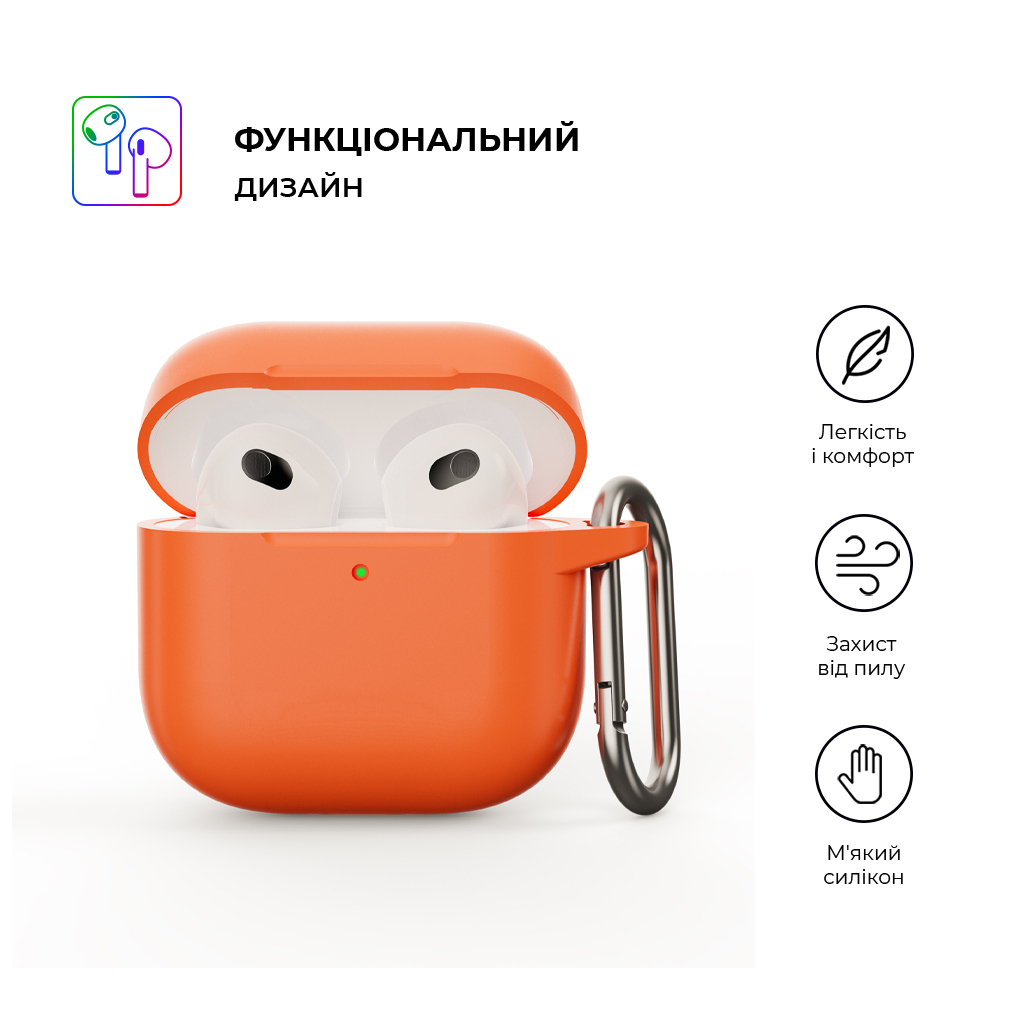 Чохол для навушників Armorstandart Hang Case для Apple AirPods 4 Orange (ARM81288) - зображення 2