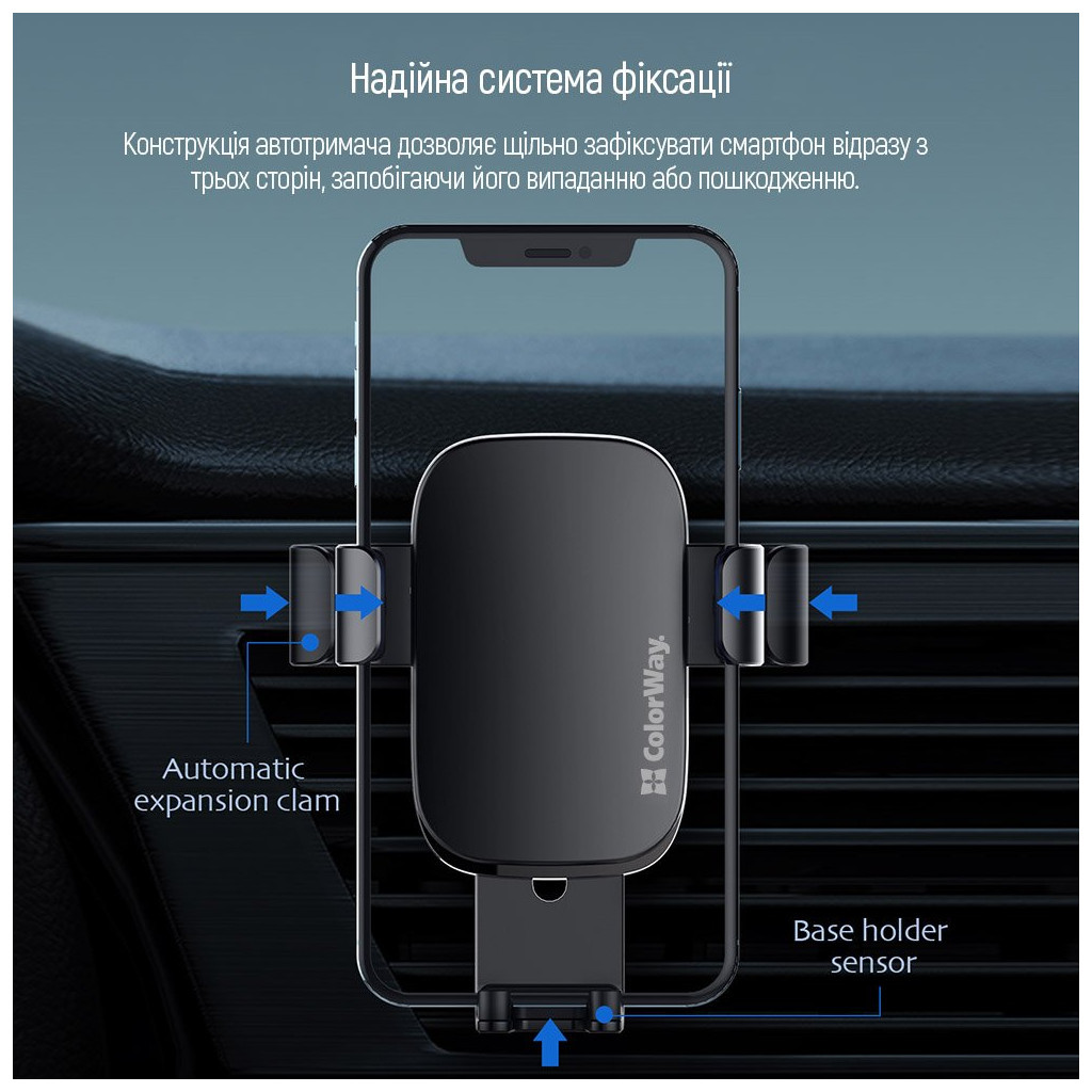 Універсальний автотримач ColorWay Metallic Gravity Holder 3 Black (CW-CHG14-BK) - изображение 5