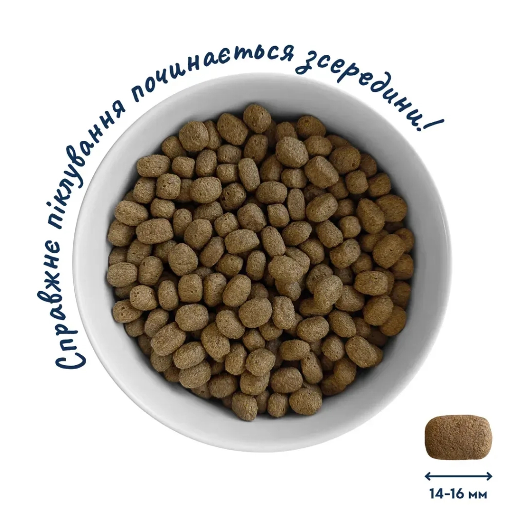 Сухий корм для собак Home Food ADULT MEDIUM Healthy skin and shiny coat з індичкою та лососем 1.6 кг (4820235020385) - зображення 4