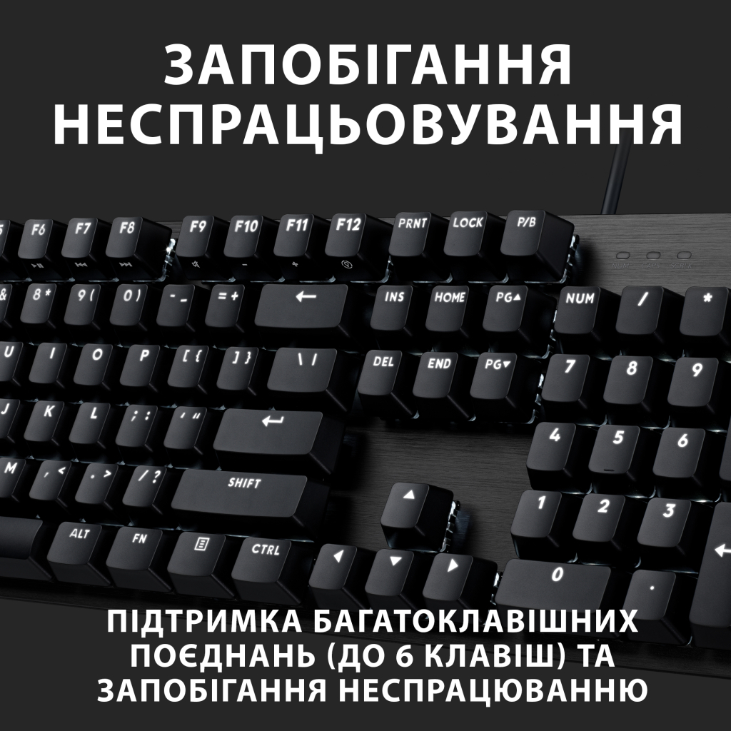 Клавіатура Logitech G413 SE Mechanical Tactile Switch USB Black (920-010438) - зображення 5