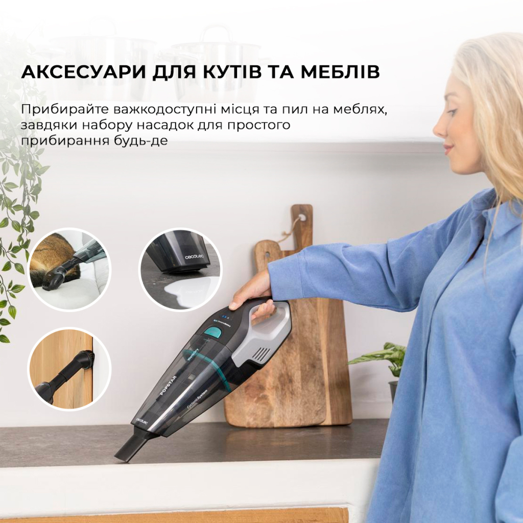 Пилосос Cecotec CCTC-05540 - зображення 8