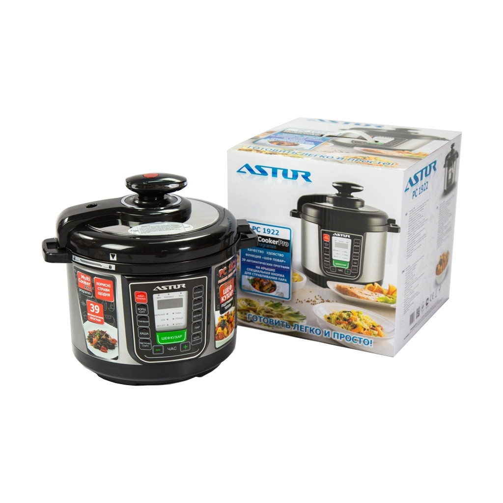 Мультиварка Astor PC-1922 - зображення 5