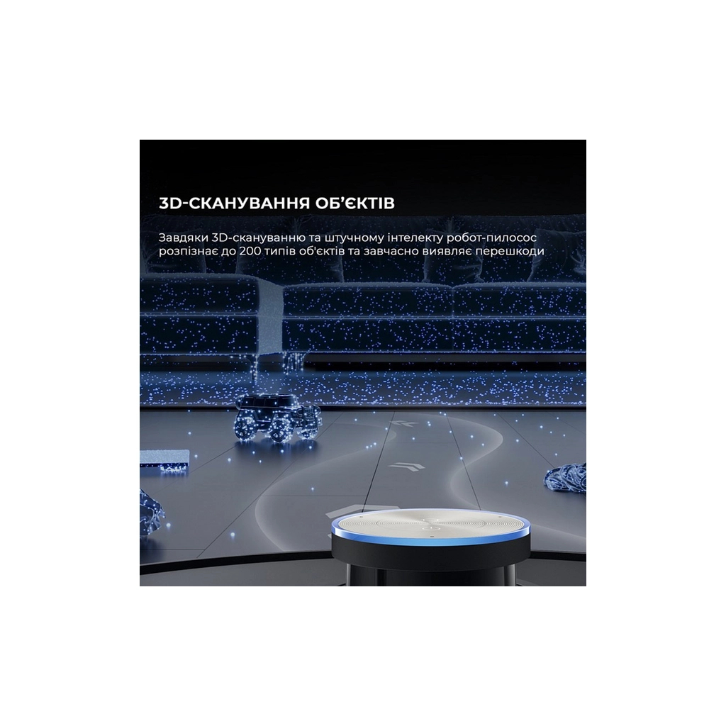 Пилосос Dreame X50 Ultra Complete Black (RLX85CE-4-BL) - зображення 7