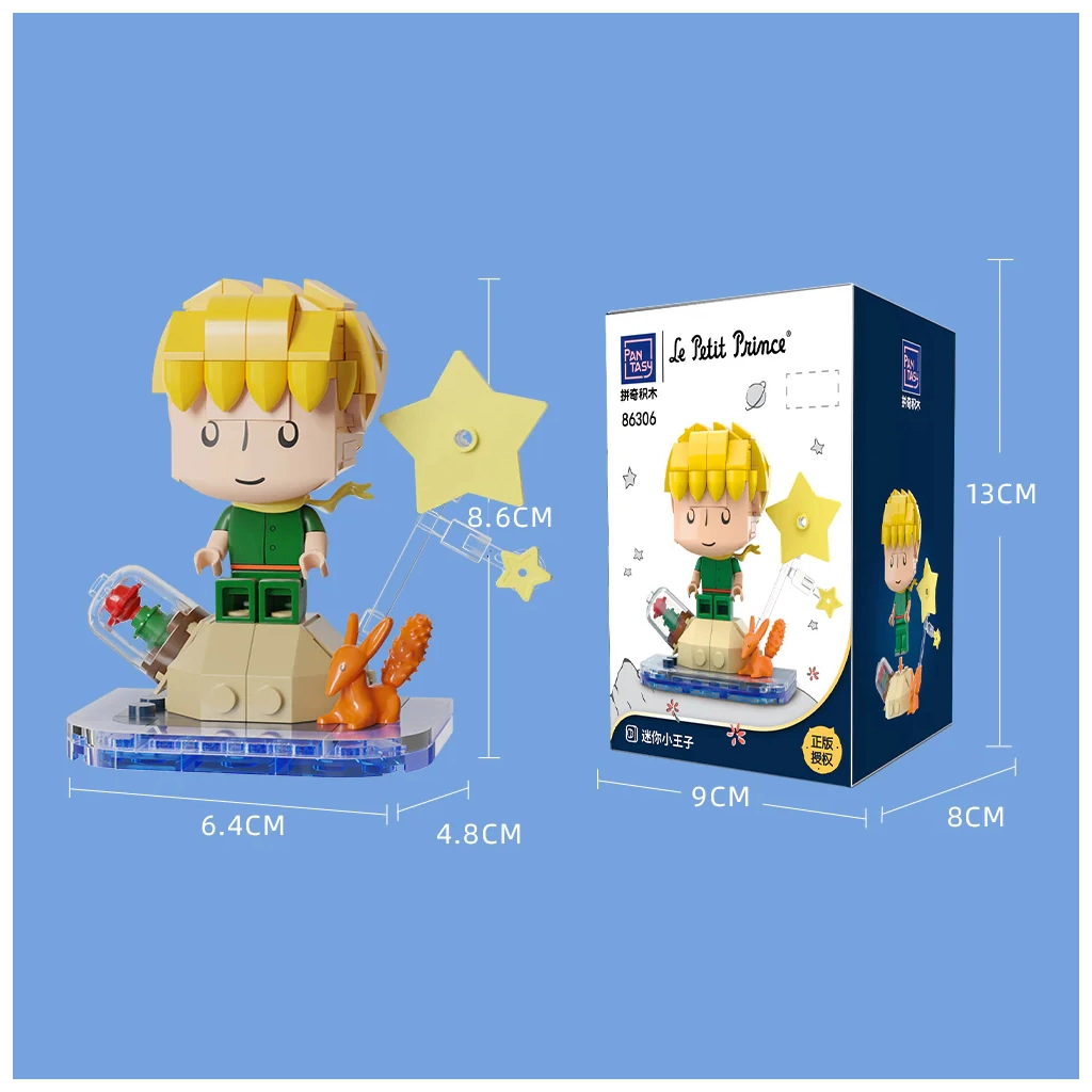 Конструктор Pantasy Le Petit Prince Міні Маленький принц (86306) - зображення 4