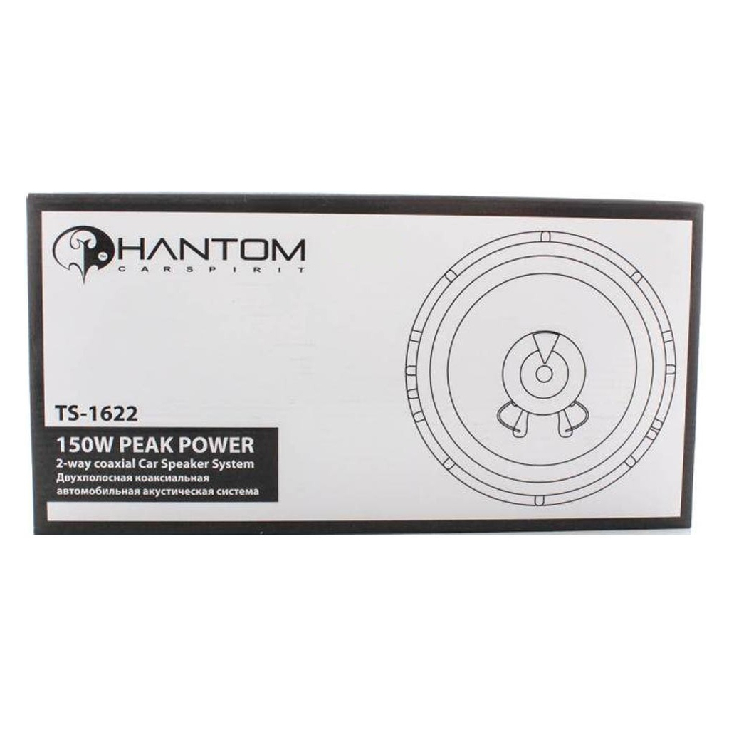 Коаксіальна акустика Phantom TS-1622 - зображення 4
