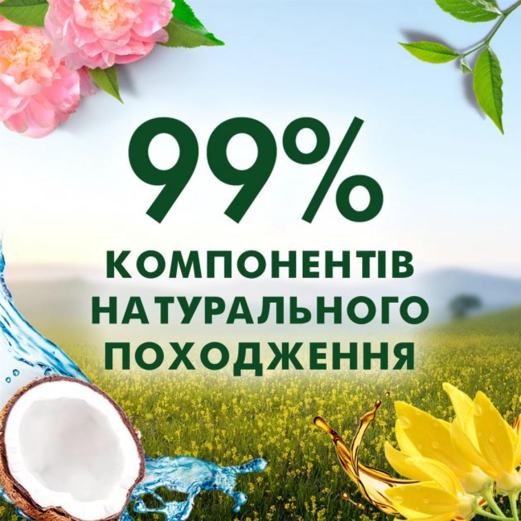 Кондиціонер для білизни Silan Naturals Аромати півонії і білого чаю 800 мл (9000101385496) - зображення 3
