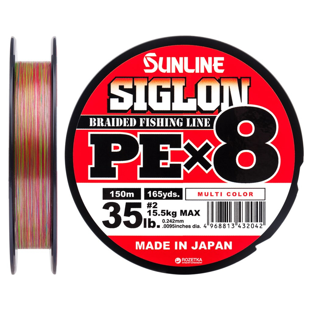 Шнур Sunline Siglon PE х8 150m 2.0/0.242mm 35lb/15.5kg Multi Color (1658.10.05) - изображение 1