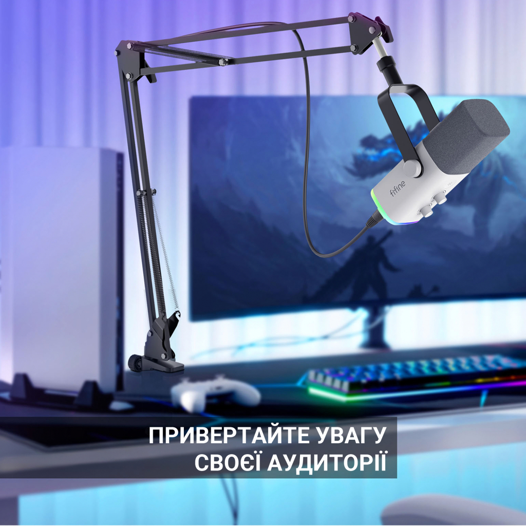 Мікрофон Fifine AM8TW USB/XLR White (AM8TW) - зображення 10