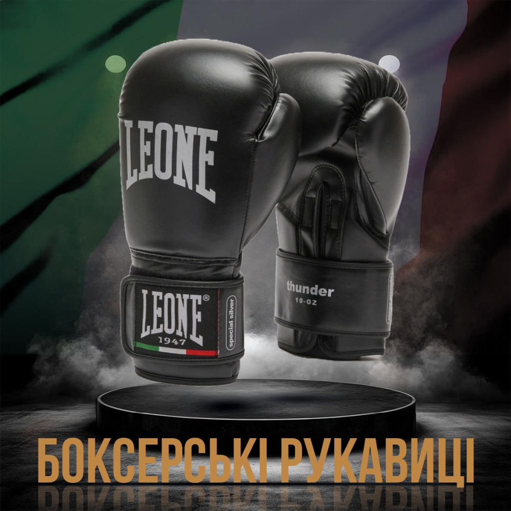 Боксерські рукавички Leone GN383 Thunder Black 10 унцій (GN383_Black_10oz) - зображення 2