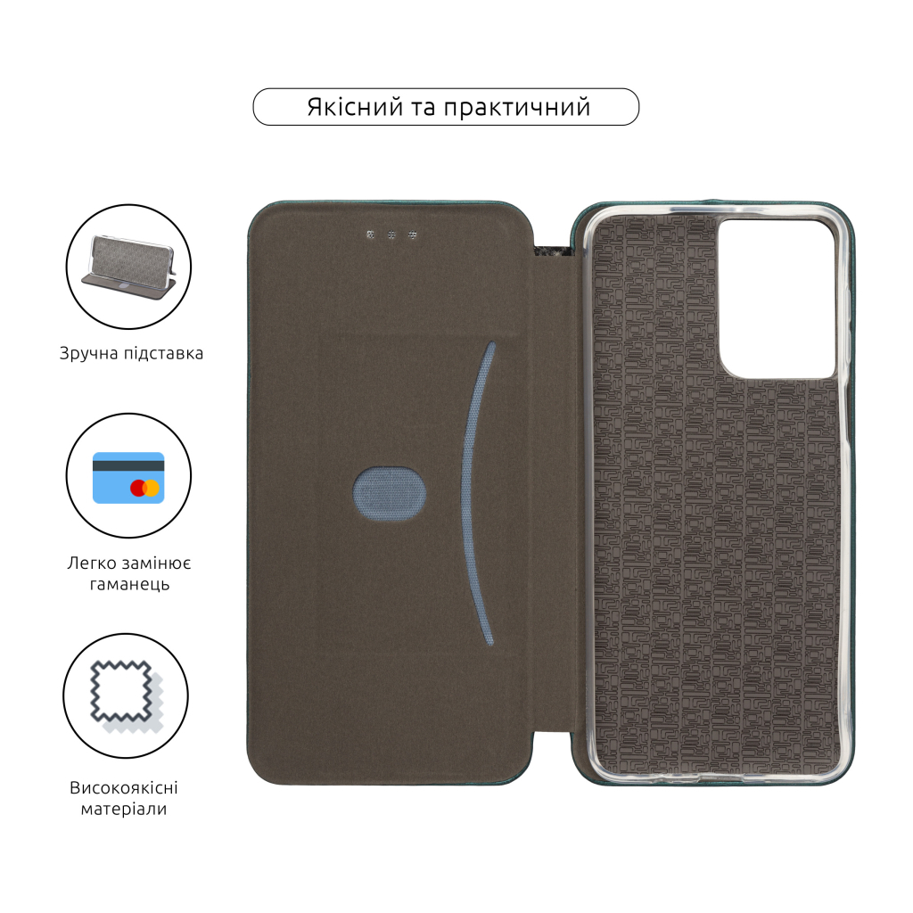 Чохол до мобільного телефона Armorstandart G-Case Motorola G55 5G Green (ARM81221) - зображення 3