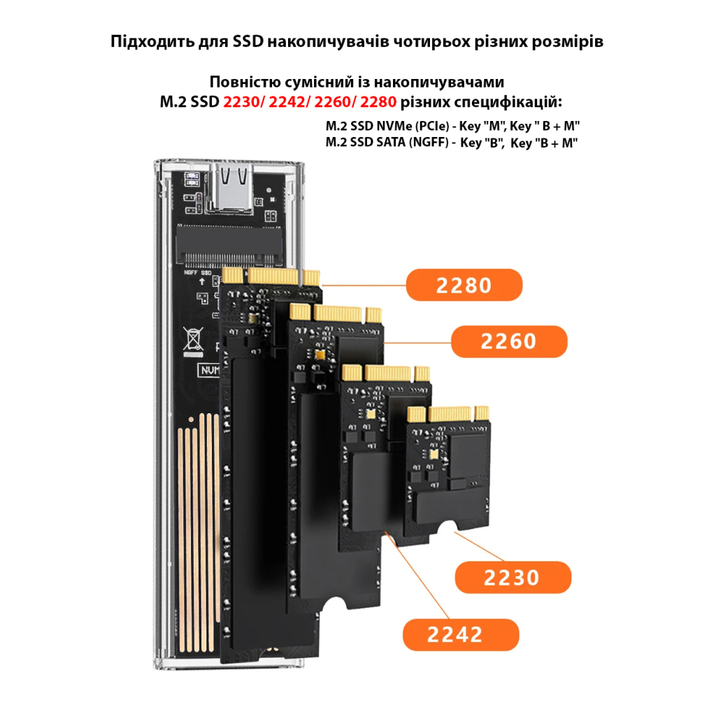 Кишеня зовнішня Dynamode M.2 SSD NVMe/SATA combo ч-з USB3.2 GEN2 Type-C (DM-CAD-SSD09) - зображення 8