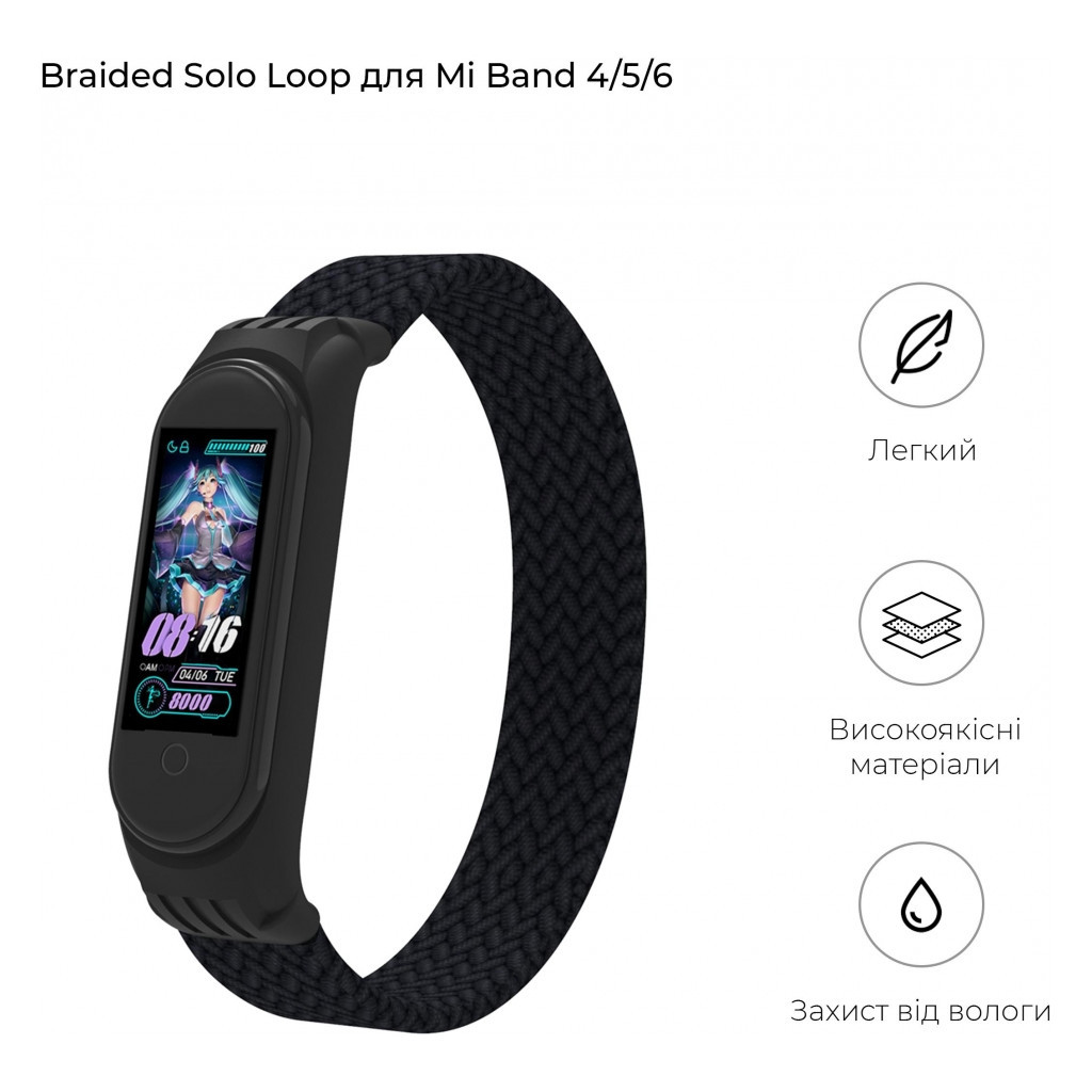 Ремінець до фітнес браслета Armorstandart Braided Solo Loop для Xiaomi Mi Band 7/6/5/4 Black size L (ARM58763) - изображение 3