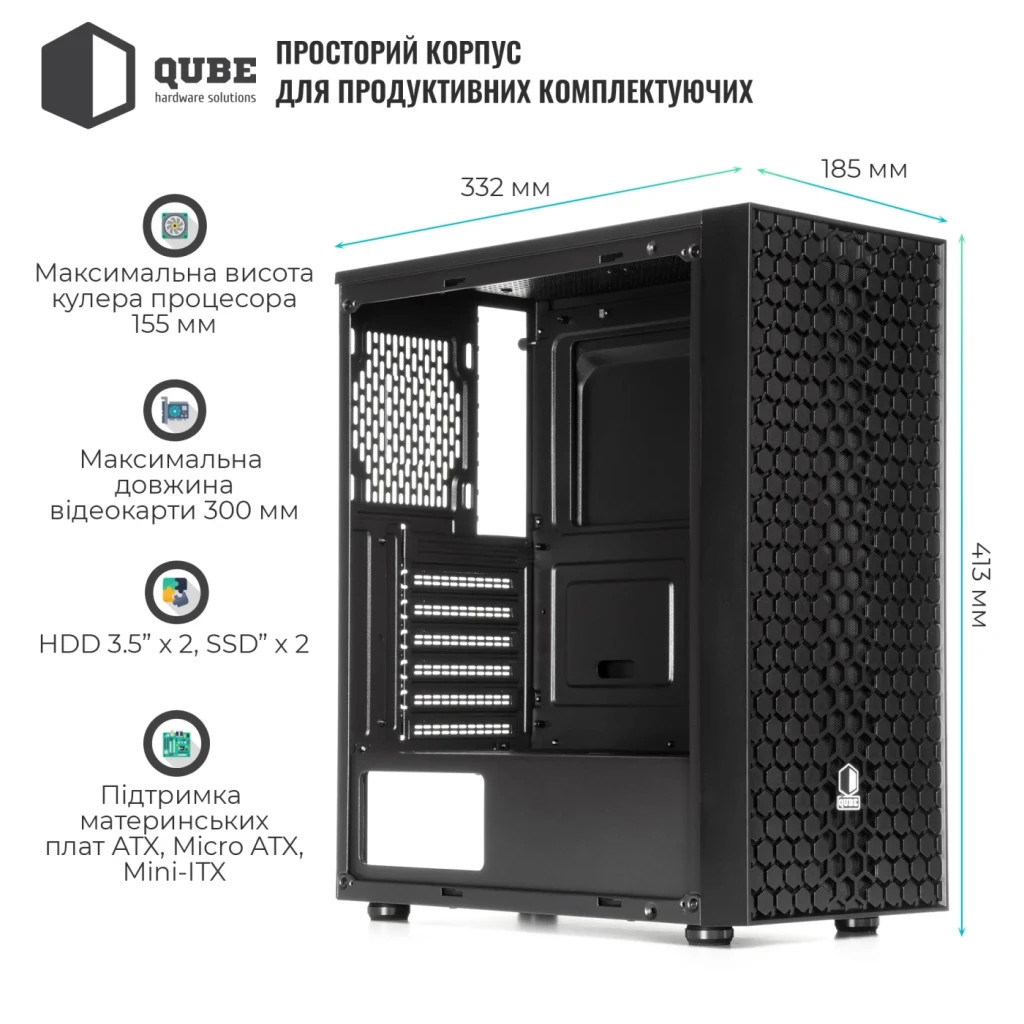 Корпус Qube CARNIVAL_FCNU3 - зображення 4