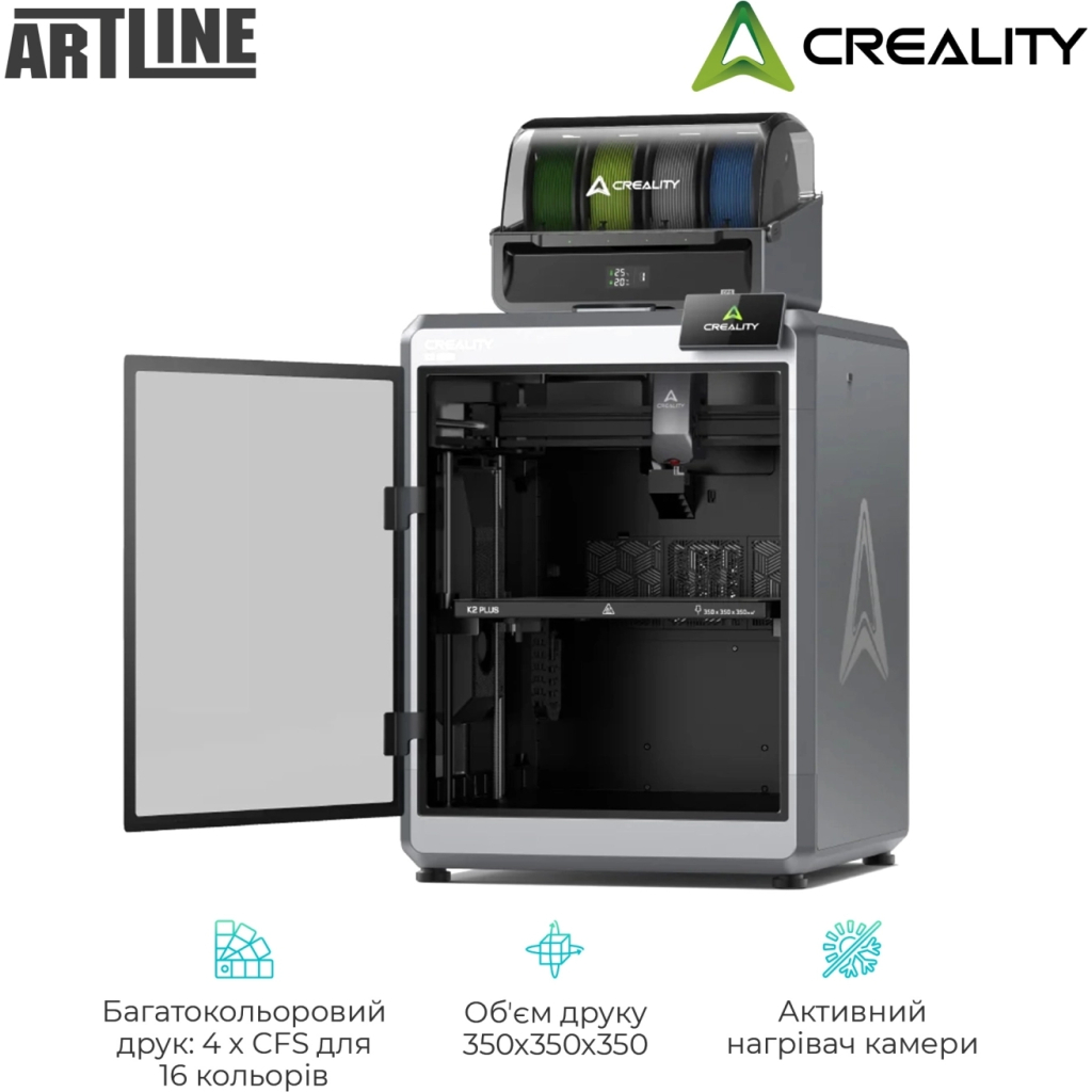 3D-принтер Creality K2 Plus Сombo (K2 Plus Combo) - зображення 2