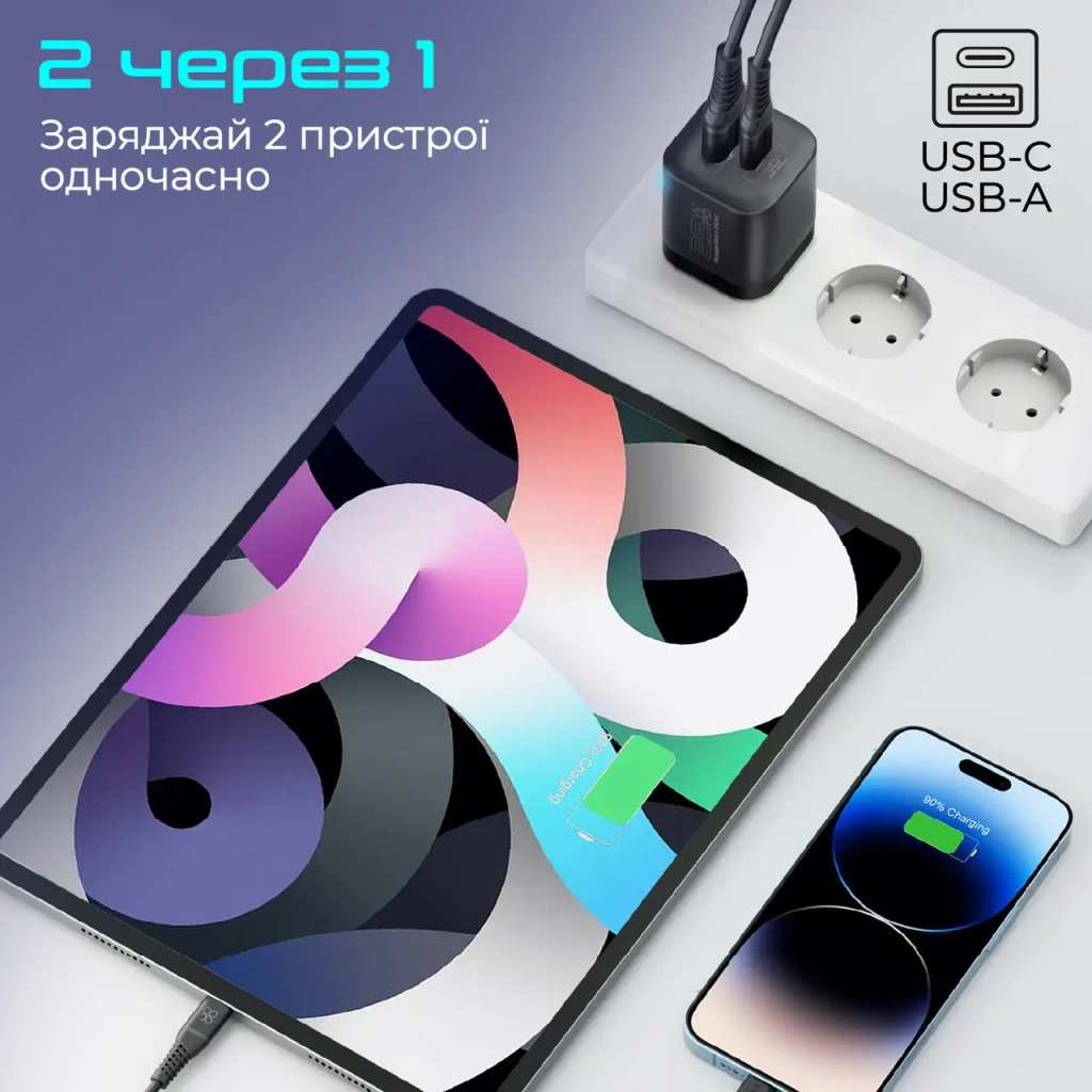 Зарядний пристрій Promate powerport-25ac.black - зображення 3