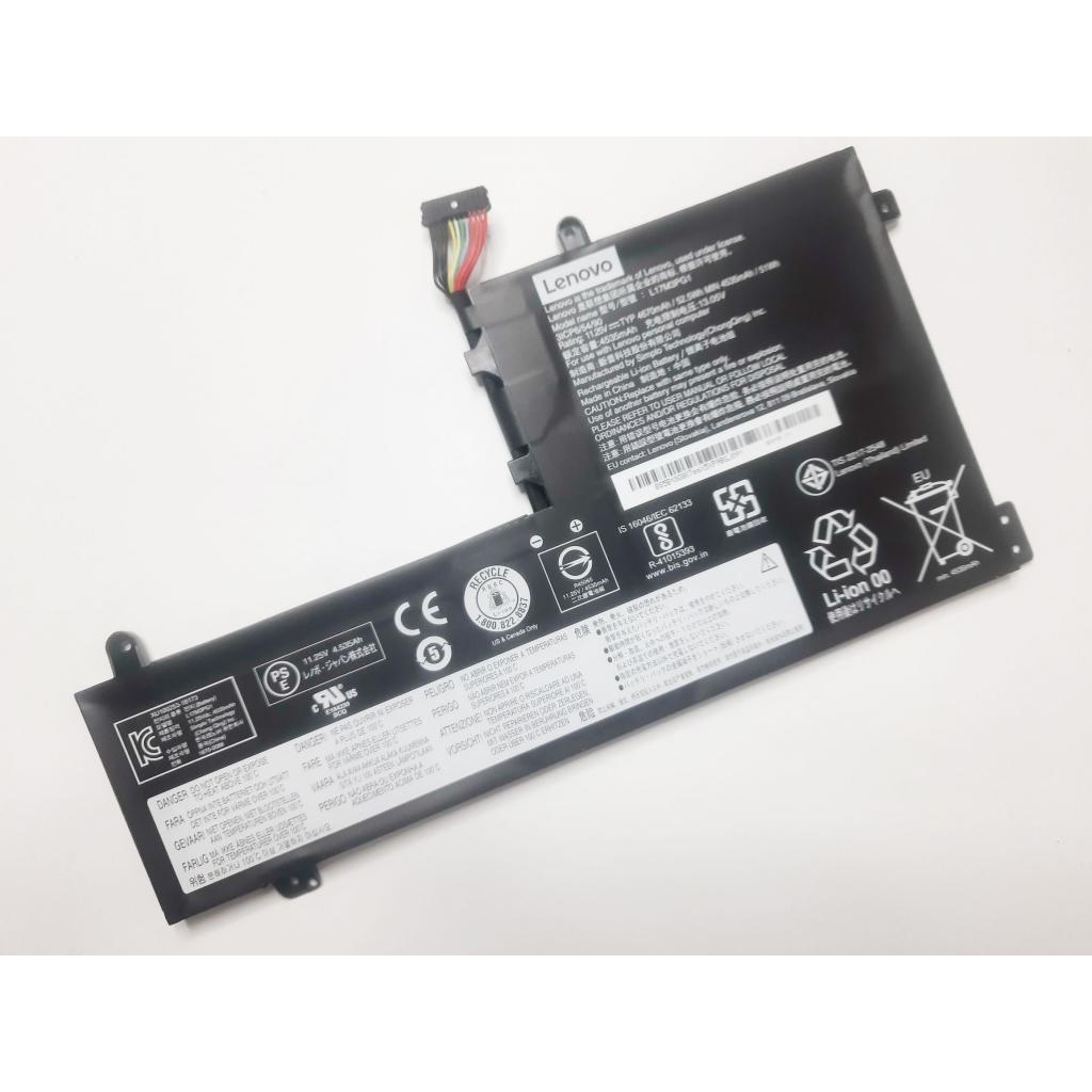 Акумулятор до ноутбука Lenovo Legion Y530-15ICH L17M3PG1, 52.5Wh (4670mAh), 3cell (A47625) - зображення 2