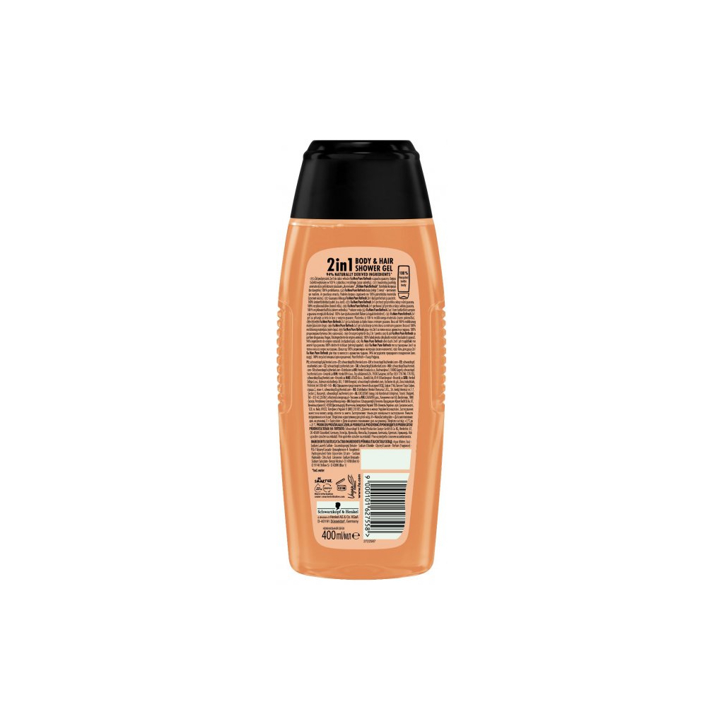 Гель для душу Fa Men Pure Refresh з ароматом гуарани 400 мл (9000101627558) - зображення 2