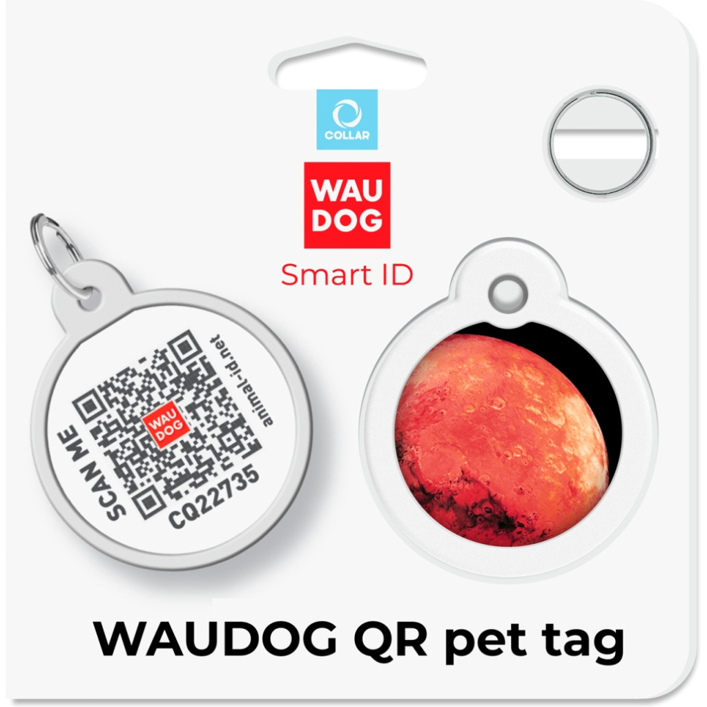 Адресник для тварин WAUDOG Smart ID з QR паспортом "Марс", коло 30 мм (230-4031) - изображение 5
