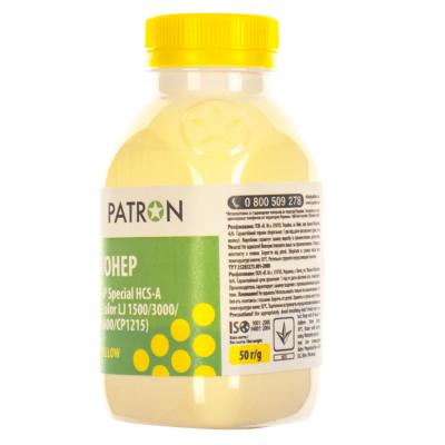 Тонер Patron HP CLJ 1500/3000/4600/CP1215) YELLOW 50г (HCS-A-Y-050) - зображення 2
