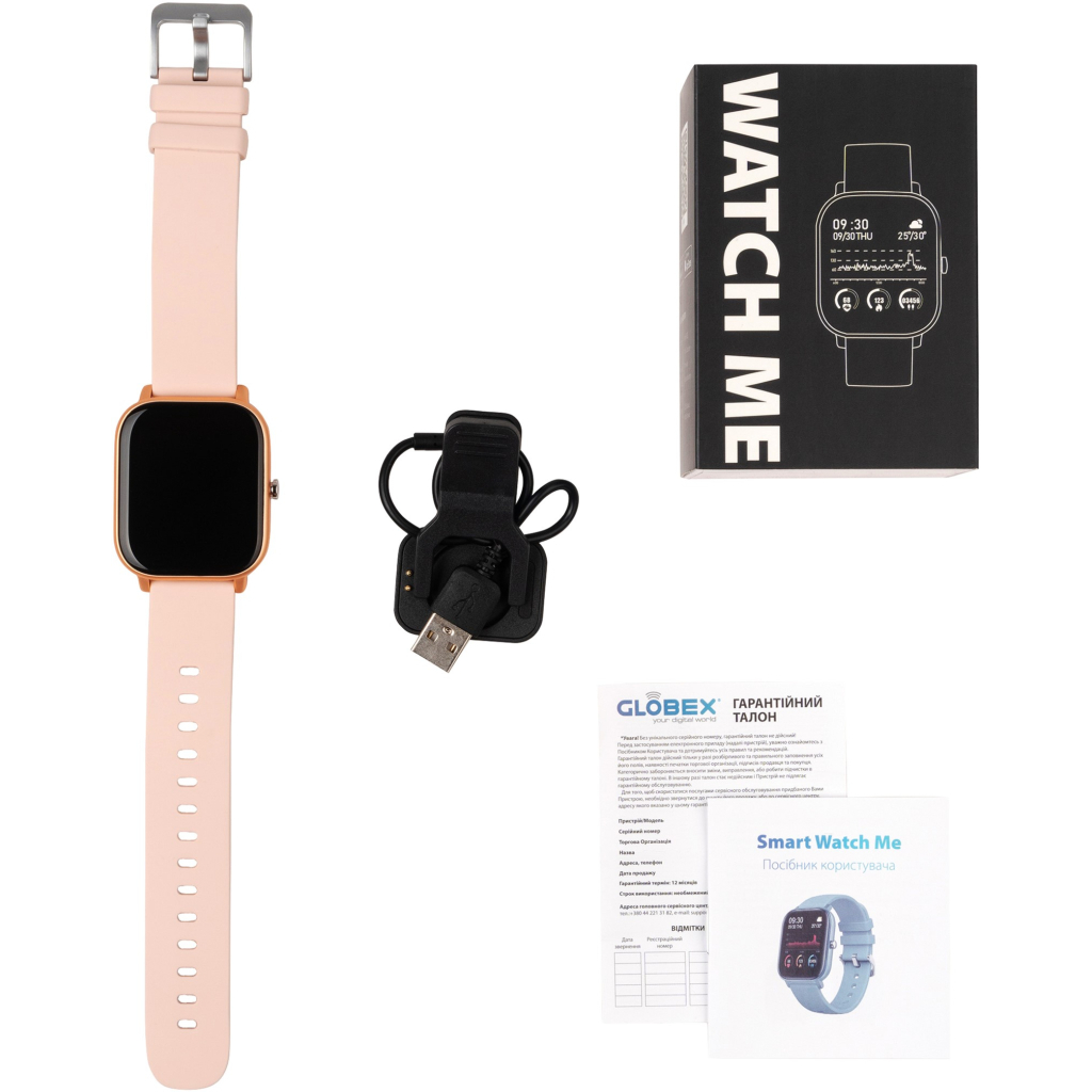 Смарт-годинник Globex Smart Watch Me (Gold Rose) - зображення 6