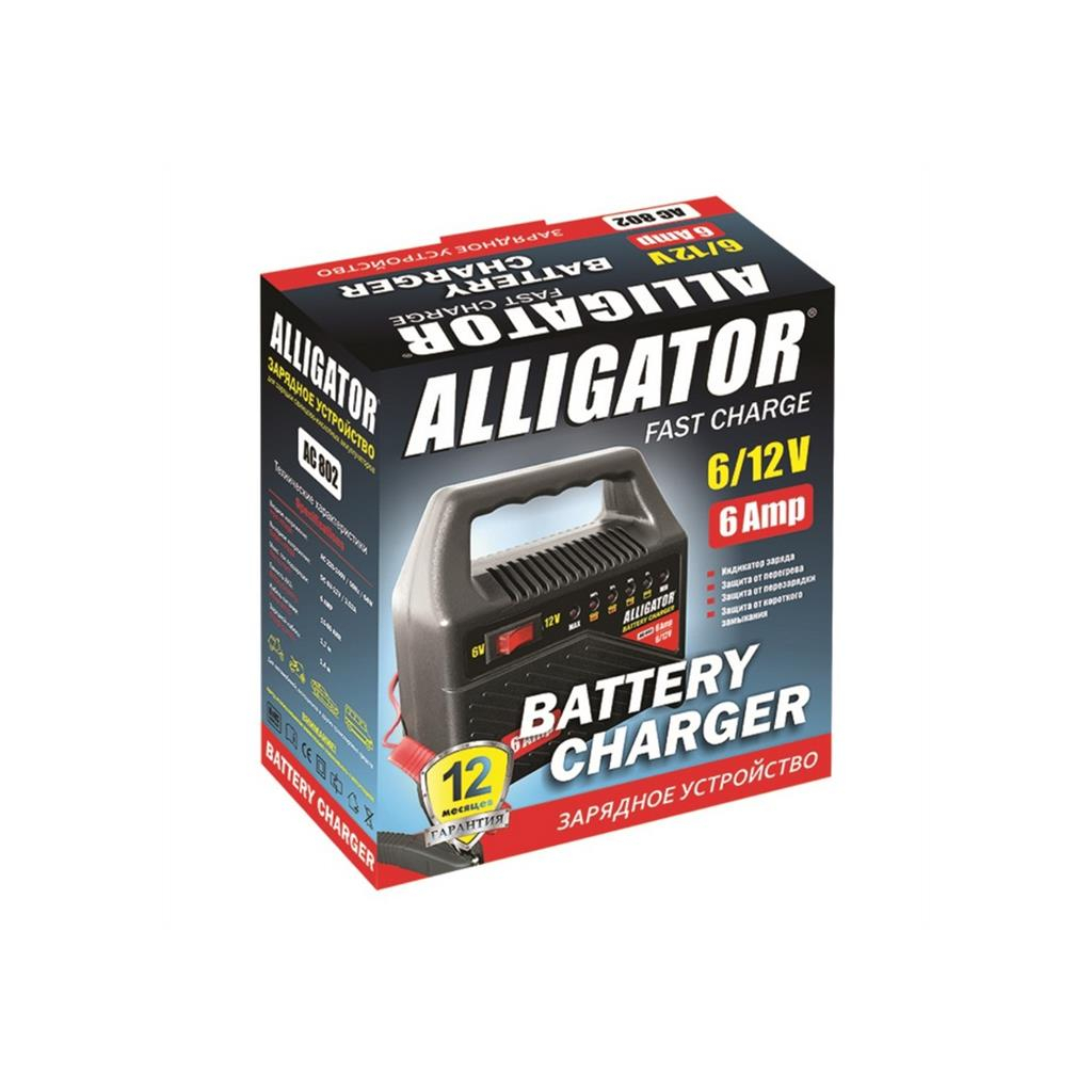 Зарядний пристрій для автомобільного акумулятора Alligator AC802 - зображення 3