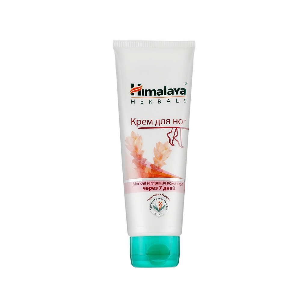 Крем для ніг Himalaya Herbals з пажитником і куркумою 75 мл (8901138500481) - изображение 1