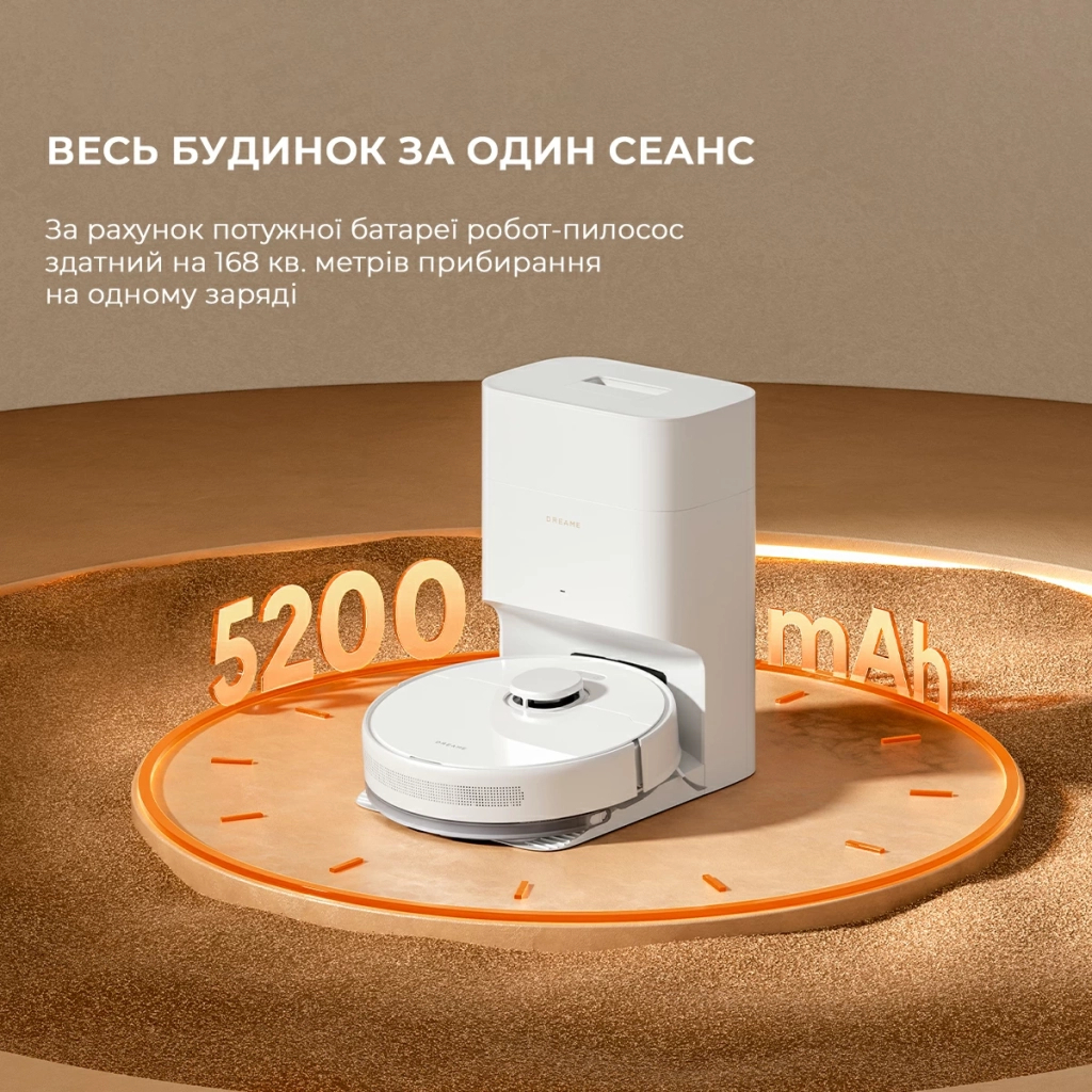 Пилосос Dreame Bot D10 Plus Gen 2 (RLD32GD) - изображение 7