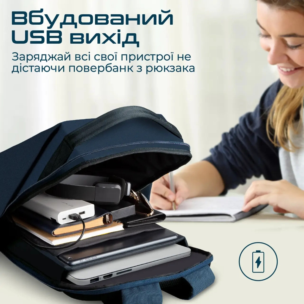 Рюкзак для ноутбука Promate 15.6" EcoPack-BP Blue (ecopack-bp.blue) - зображення 4
