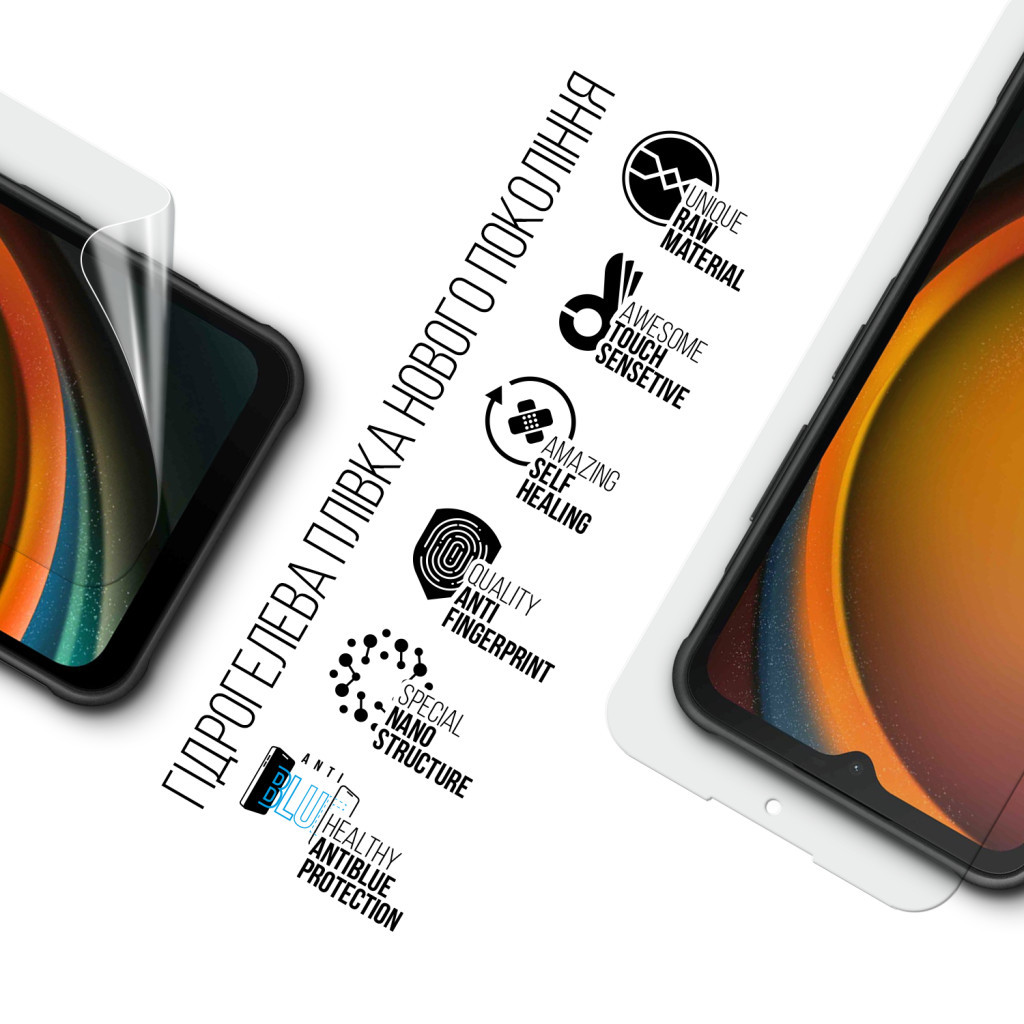 Плівка захисна Armorstandart Anti-Blue Samsung XCover7 (ARM77577) - зображення 2