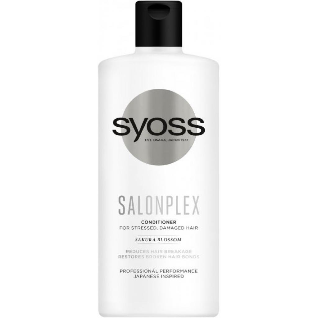 Кондиціонер для волосся Syoss SalonPlex з Квіткою Сакури 440 мл (9000101278170) - зображення 1