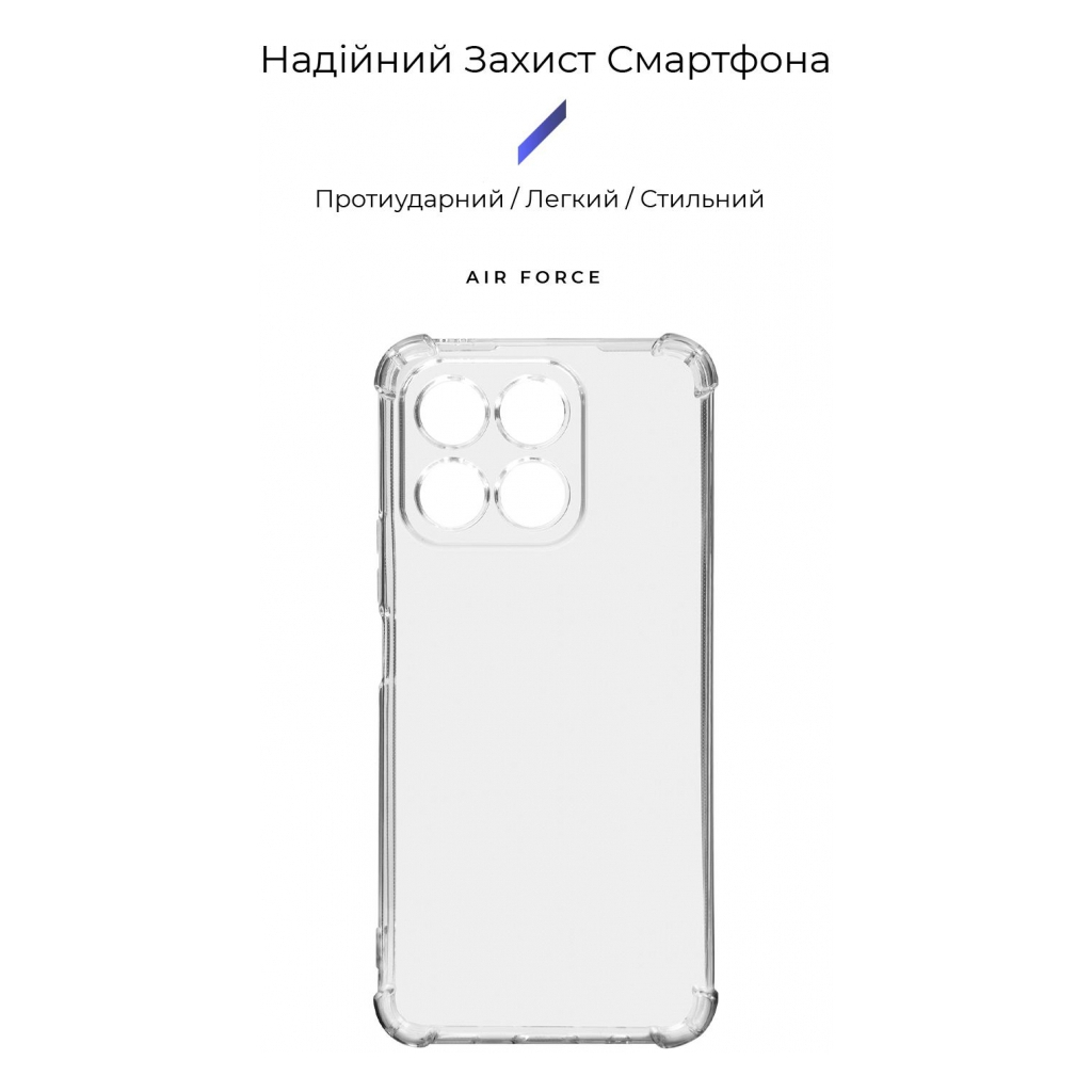 Чохол до мобільного телефона Armorstandart Air Force Honor X8a Camera cover Transparent (ARM69492) - зображення 3