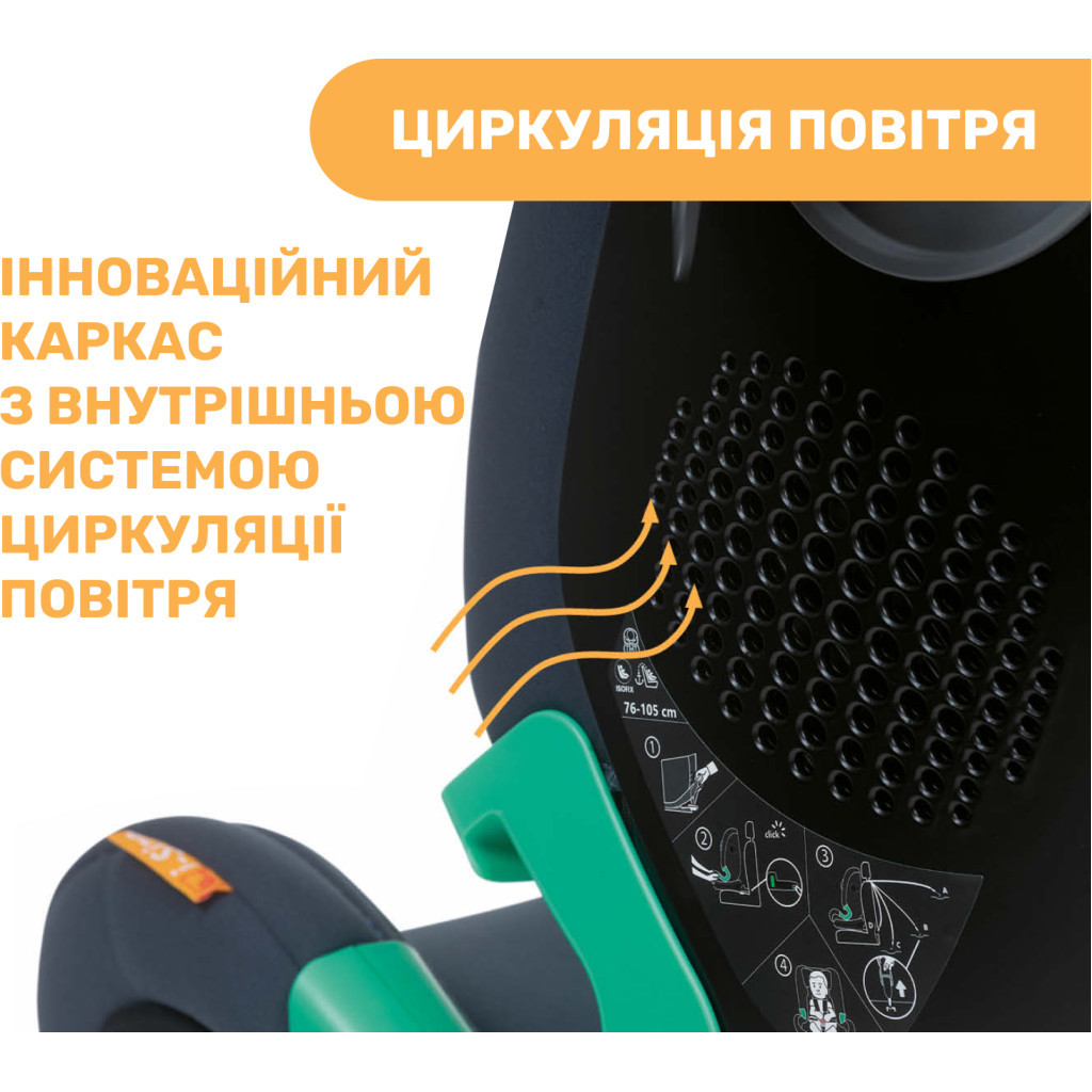 Автокрісло Chicco MySeat i-Size Air Синій (79873.87) - зображення 11