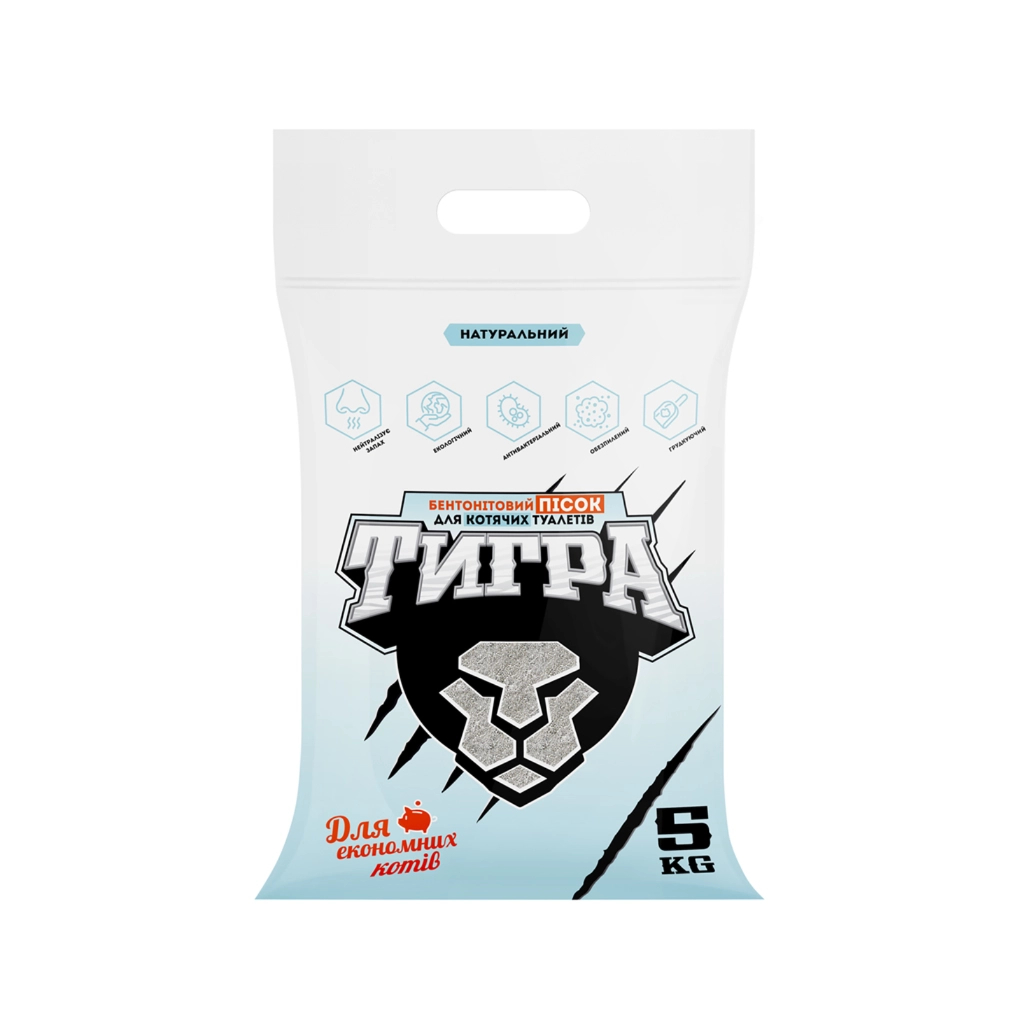 Наповнювач для туалету Тигра бентонітовий 5 кг (дрібна гранула 0.1-1 мм) (5204) - изображение 1