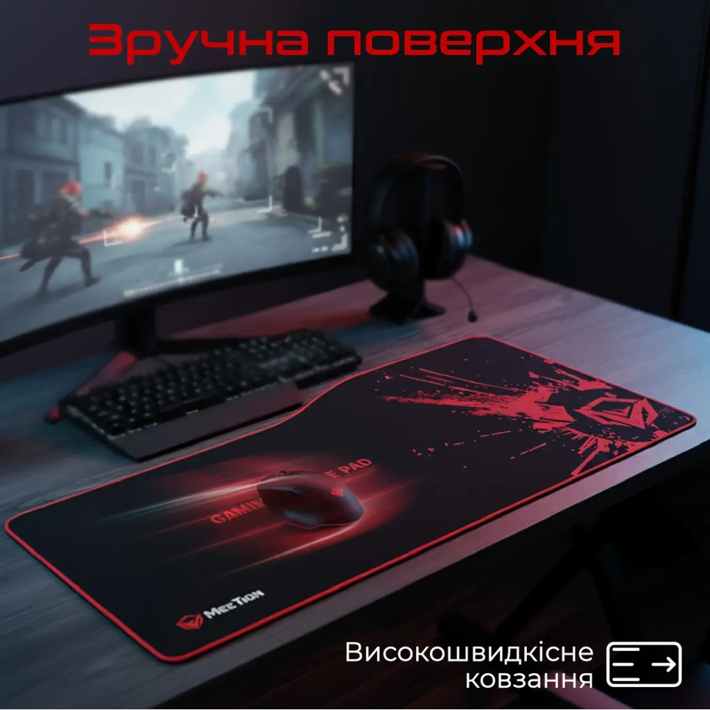 Килимок для мишки Meetion P100 Black/Red (MT-P100) - зображення 3