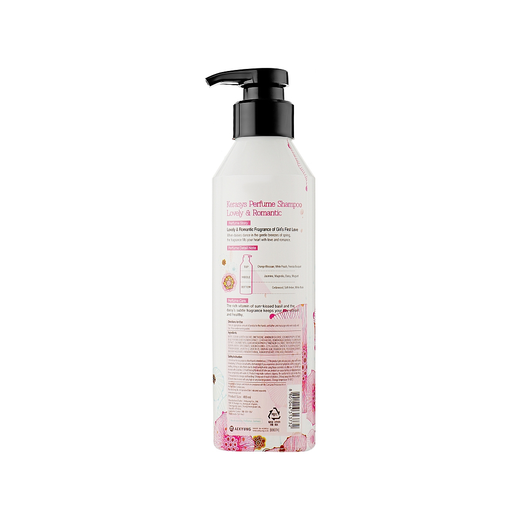 Шампунь KeraSys Lovely & Romantic Perfumed Shampoo 600 мл (8801046992708) - зображення 2