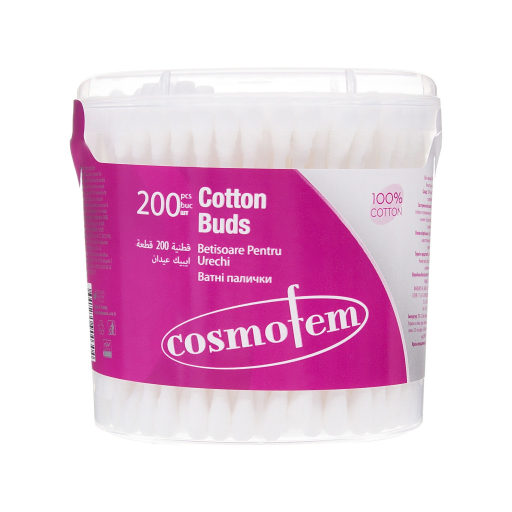 Ватні палички Ipek Cosmofem Cotton Buds В стакані 200 шт. (8691275900304) - зображення 1
