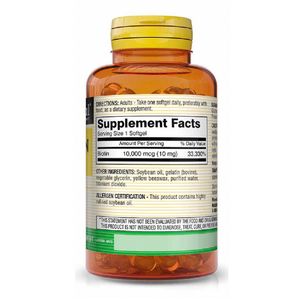 Вітамін Mason Natural Біотин 10000мкг, Mega Biotin, 50 гелевих капсул (MAV16799) - зображення 2