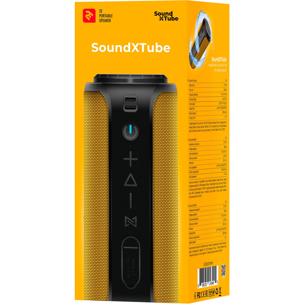 Акустична система 2E SoundXTube TWS MP3 Wireless WaterproofYellow (2E-BSSXTWYW) - зображення 7