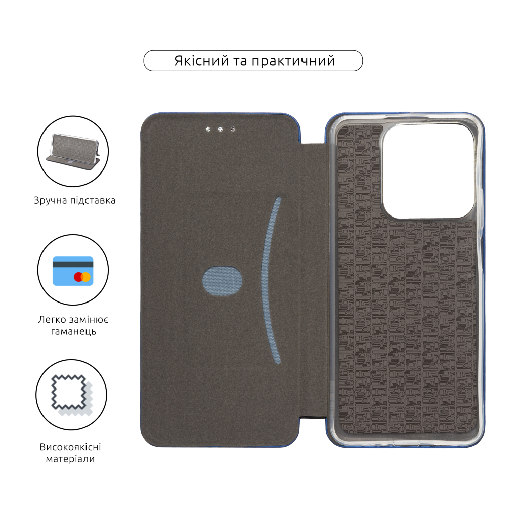 Чохол до мобільного телефона Armorstandart G-Case Realme C63 4G / C61 4G / Note 60 4G / Note 60x 4G Blue (ARM78463) - зображення 3