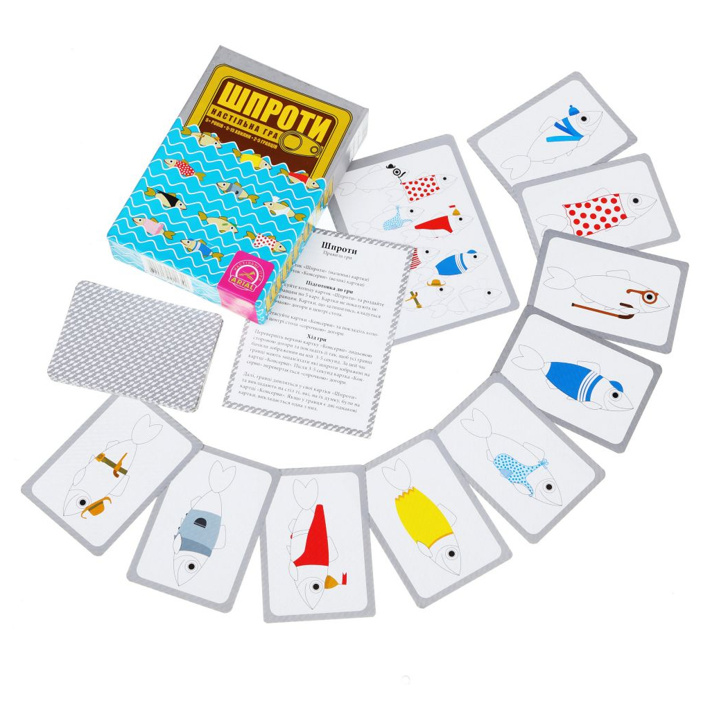 Настільна гра Arial Шпроти (91134) - зображення 2