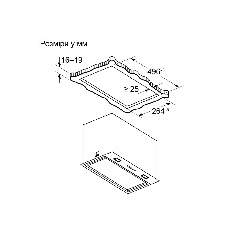 Витяжка кухонна Bosch DLN56AC50 - зображення 8